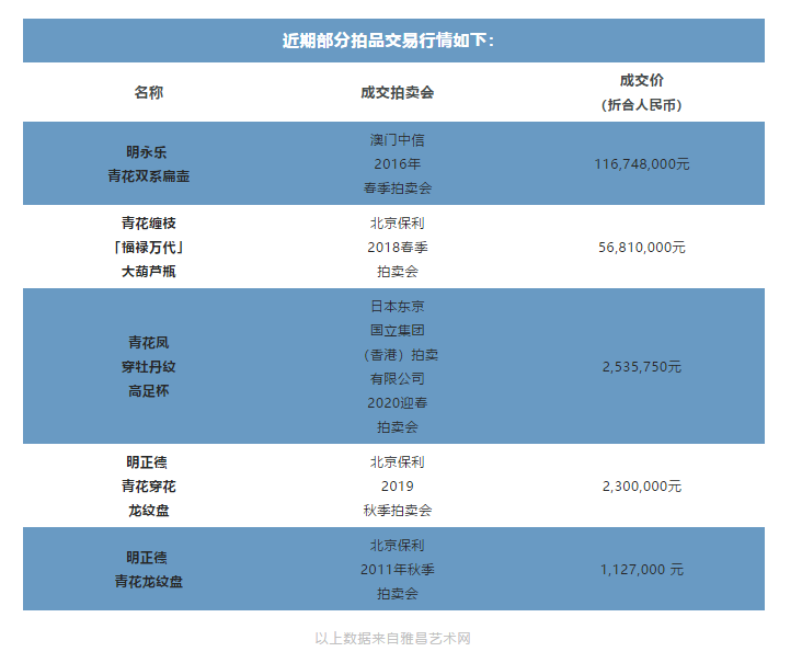 5e40defa8a4b1.png