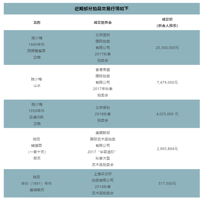 5e420d16d3393.png 5e420d16d3393.png