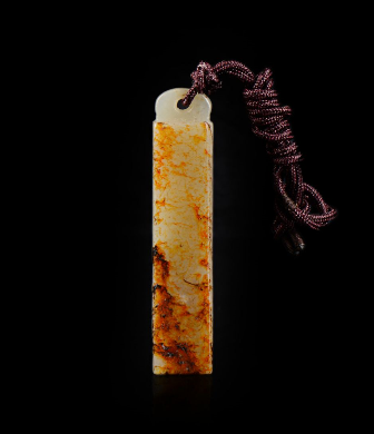 5e4a040c2a333.png