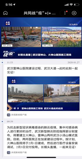 5e4b543711201.png