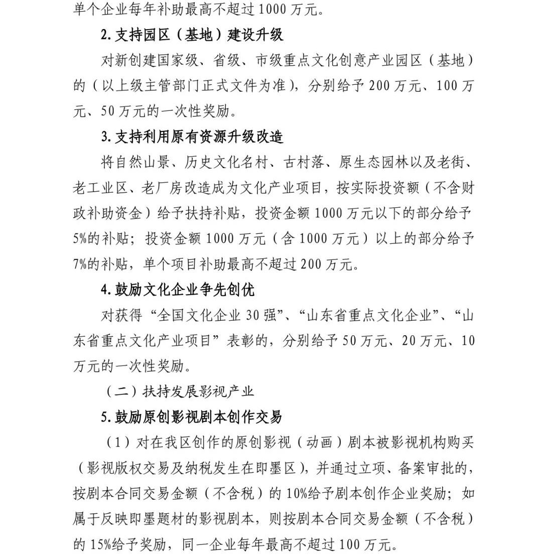 5e5ca5133aabe.jpg