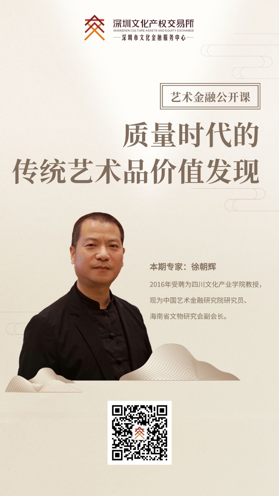 5e6ee62415a67.jpg