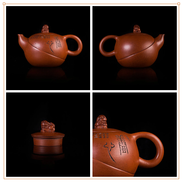 5e6eea5316d07.png