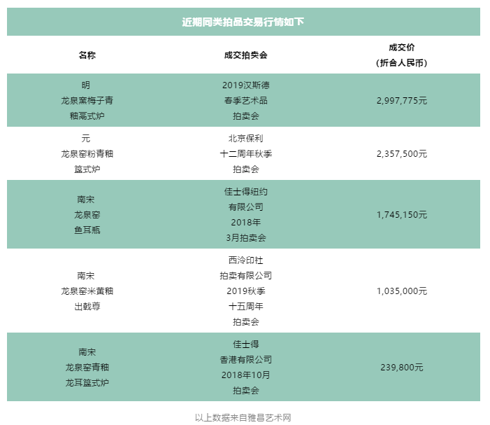 5e781de1a2d6a.png 5e781de1a2d6a.png