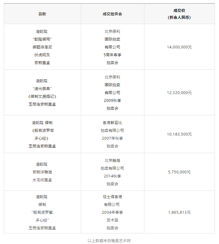 5e79a9852d255.png