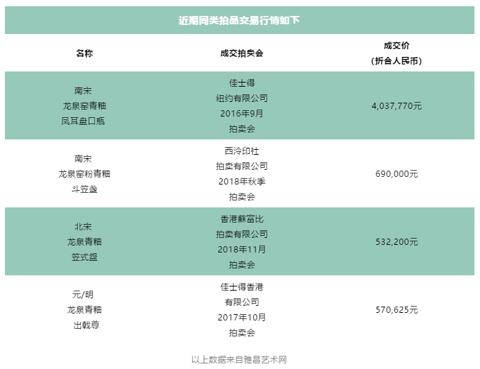 5e9014af28be0.png