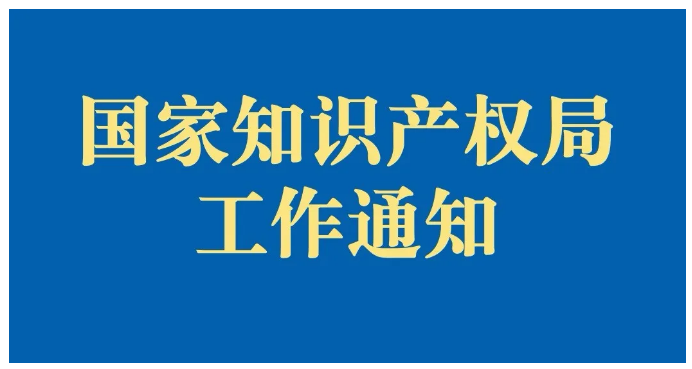 5ea4fc4a06aa7.png