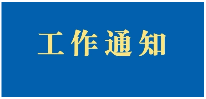 5ea65041b01e9.png
