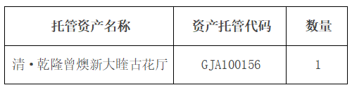 5ea8e7be38565.png
