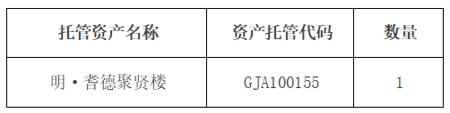 5ea8e89476243.png