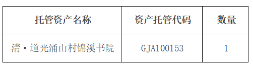 5ea8e93c0c053.png