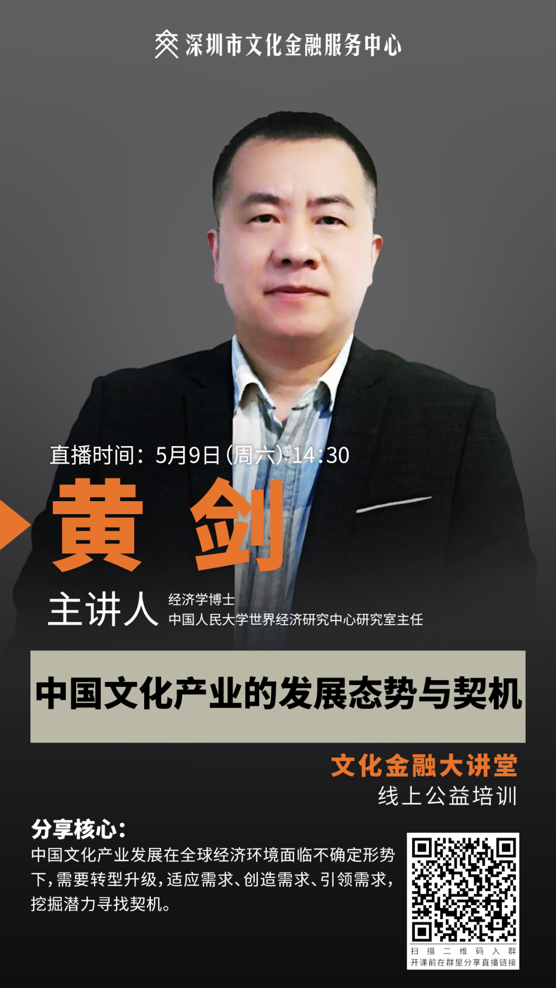 5eb6110c6a952.png