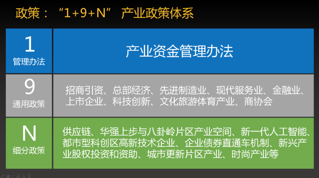 5ec742c2f06ad.png