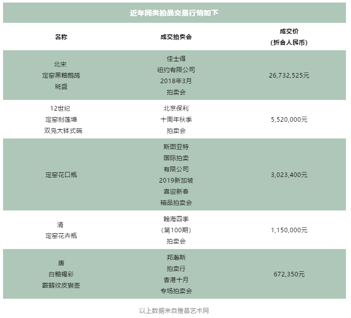 5ed74cff1aa59.png 5ed74cff1aa59.png