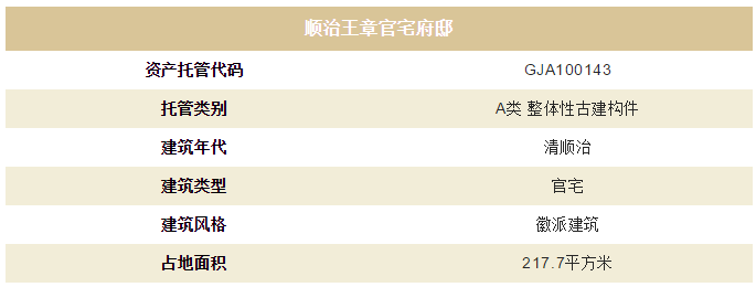5ed85dbc9ab51.png