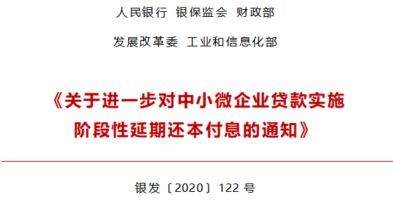 5edddb7987e2d.png
