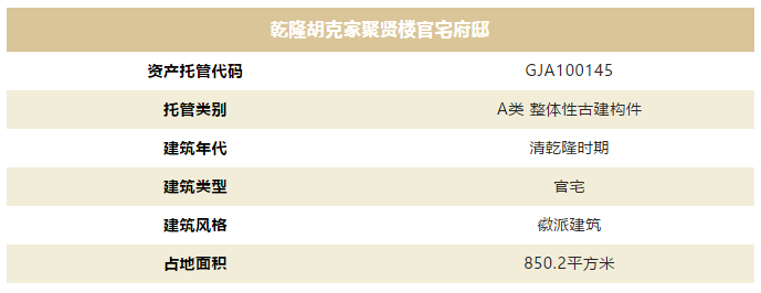 5ee0469b11802.png