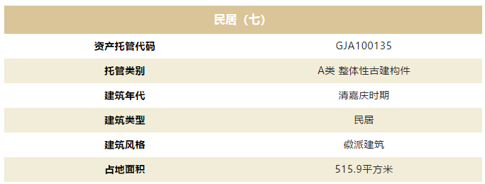 5ee1920ae803e.png