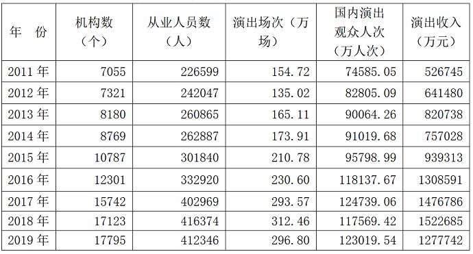 5ef8090f6c1f9.png
