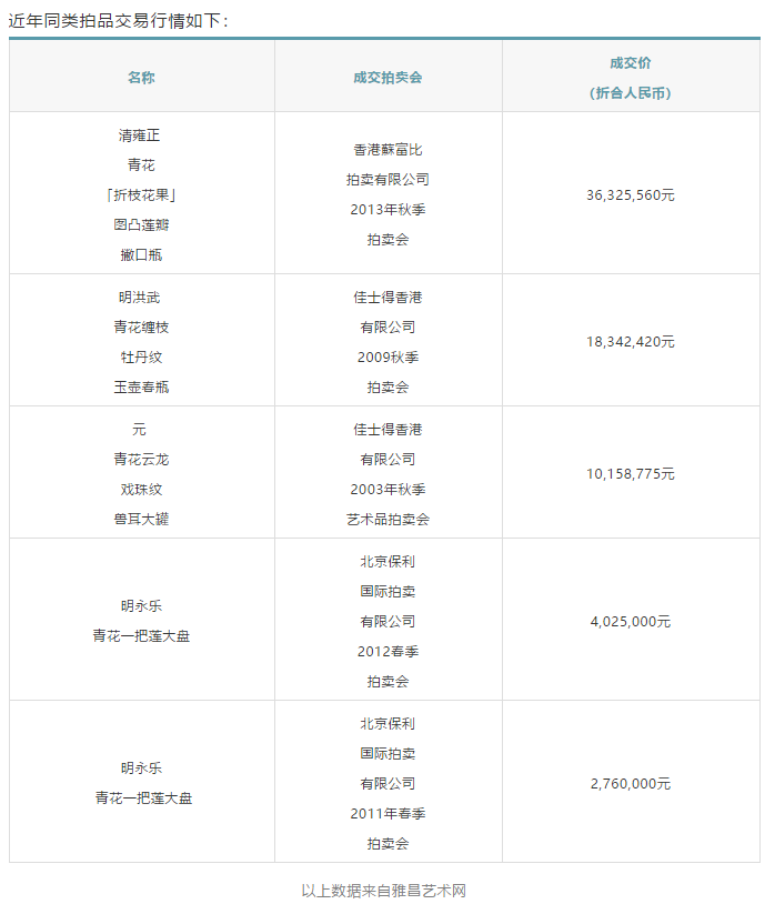 5ef9873264107.png