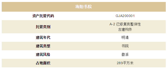 5efbf612d072c.png