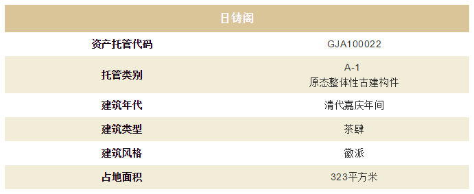 5f02939d2cf9a.png