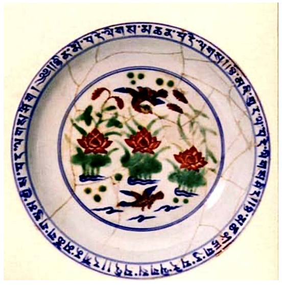5f02948f67649.png