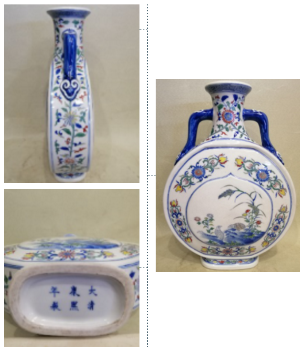 5f0534bfab675.png