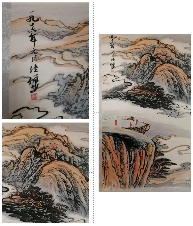 5f068e9588982.png 5f068e9588982.png