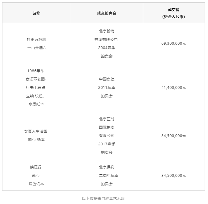 5f068ea8a4ca1.png 5f068ea8a4ca1.png