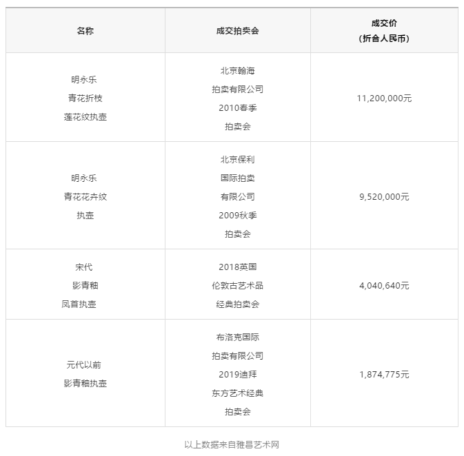 5f07e5c70c66c.png 5f07e5c70c66c.png