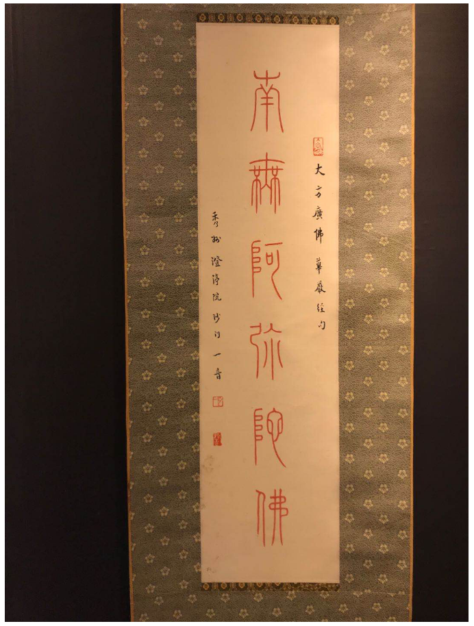 5f0bcbc845681.png