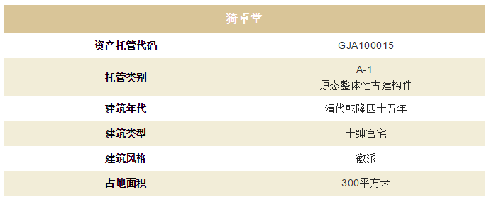 5f113d2ab35bf.png