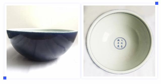 5f164e2a33647.png