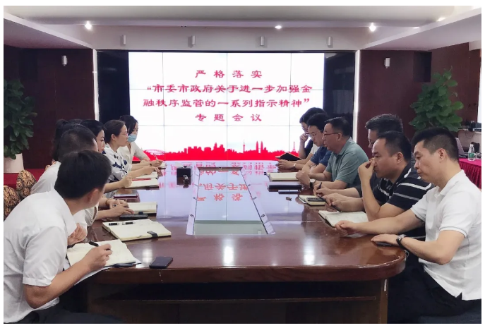 5f2229f48b893.png 5f2229f48b893.png