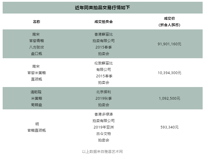 5f237ce92d824.png