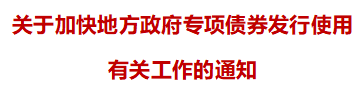 5f34ab1372926.png