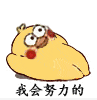 5f4f11ab85821.png