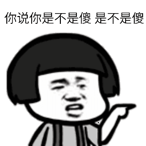 5f4f126632841.gif