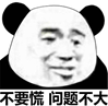 5f4f126bbd333.png