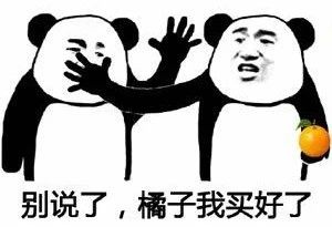 5f4f127c68d76.jpg