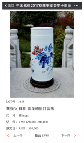 5f4f149817b75.png