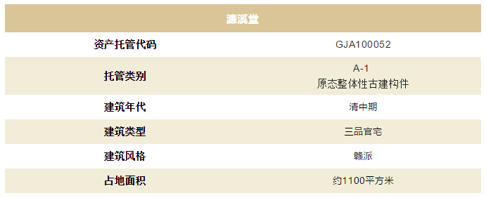 5f59900e954e8.png