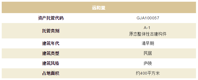 5f5ae81c75de6.png