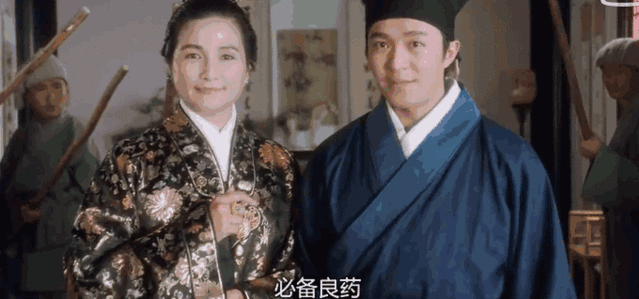 5f5ae9bcb18c0.gif