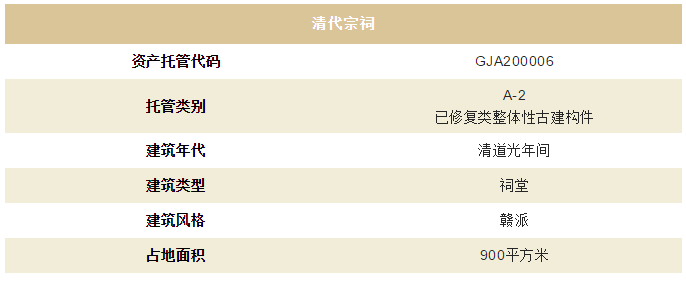 5f62d3d046803.png