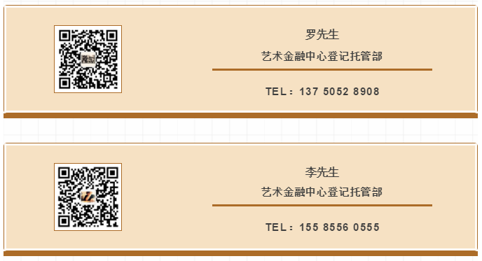5f680c6543a7f.png