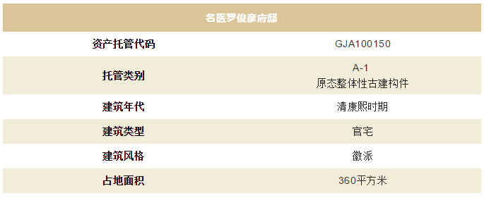 5f680ee90cd7f.png