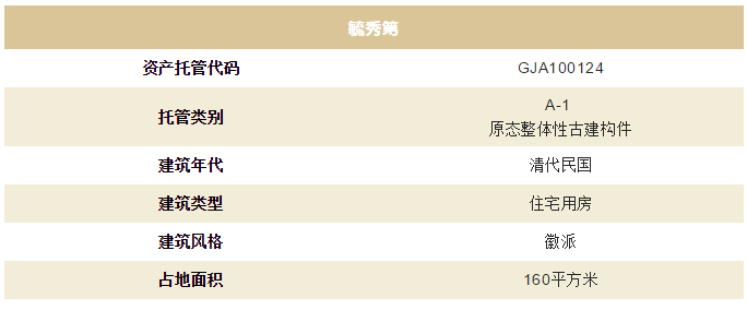 5f6c19aab8eb5.png