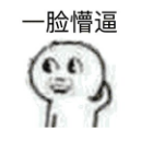 5f6d984c65e92.png